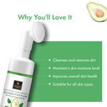 Buy Good Vibes Avocado Gentle Cleansing Foaming Face Wash With Deep Cleansing Brush | No Parabens, No Sulphates, No Mineral Oil (150 ml) - Purplle