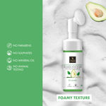 Buy Good Vibes Avocado Gentle Cleansing Foaming Face Wash With Deep Cleansing Brush | No Parabens, No Sulphates, No Mineral Oil (150 ml) - Purplle