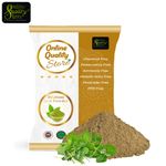Buy Online Quality Store brahmi leaf powder |brahmi powder for hair growth |Organic Brahmi Powder |bacopa monnieri powder |Natural Bhahmi leaf powder(50 gm, Pack of 1) - Purplle