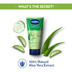 Buy Vaseline Aloe Gel (150 g) - Purplle