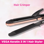 Buy Vega 3 in 1 Keratin Hair Styler (India's No.1* Hair Styler Appliance Brand) Straightener, Curler and Crimper (VHSCC-03), Rose Gold - Purplle