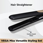 Buy VEGA Miss Versatile Styling Set (VHSS-03) - Purplle