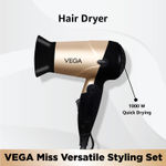 Buy VEGA Miss Versatile Styling Set (VHSS-03) - Purplle