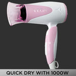 Buy VEGA Blooming Air 1000 Hair Dryer (VHDH-05) - Purplle