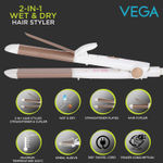 Buy Vega 2 in 1 Wet and Dry Hair Styler (India's No.1* Hair Styler Appliance Brand) Straightener and Curler (VHSC-02), White - Purplle