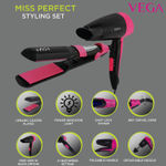 Buy VEGA Miss Perfect Styling Set (VHSS-01), Black - Purplle