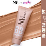 Buy NY Bae BB Cream with SPF 15 - Brown Sugar 06 (25 g) | Wheatish Skin | Cool Undertone | Enriched with Vitamins | Covers Imperfections | UV Protection - Purplle