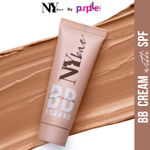 Buy NY Bae BB Cream with SPF 15 - Hot Cocoa 07 (25 g) | Dusky Skin | Cool Undertone | Enriched with Vitamins | Covers Imperfections | UV Protection - Purplle