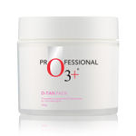 Buy O3+ D-Tan Professional Pack For De Tan (300g) - Purplle