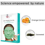 Buy O3+ Sea White Facial With Brightening Peel Off Mask (45 g) - Purplle