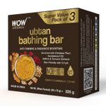 Buy WOW Skin Science Brightening Ubtan Bath Soap Bar - All Skin Type - Anti-tanning With 5.5 Ph - No Artificial Color, Parabens, Mineral Oil - 75 g - Purplle