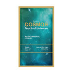 Buy Cosmos by Bewakoof Dry Lips Preventing Magic Mineral Lip Mask Powered By Zinc & Olive Oil (Pack of 1) - Paraben & Sulphate Free - Purplle