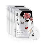 Buy MOND'SUB Deep Brightening and Whitening Face Sheet Mask - Pack of 6 - Purplle