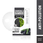 Buy Swiss Beauty Anti-Pollution Sheet Mask Charcoal+Bamboo (22 ml) - Purplle
