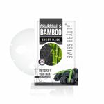 Buy Swiss Beauty Anti-Pollution Sheet Mask Charcoal+Bamboo (22 ml) - Purplle
