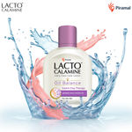 Buy Lacto Calamine Daily Face Care Lotion for Oily Skin 120 ml - Purplle