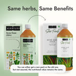Buy Kapiva Acne Ease Juice 1L - Ayurvedic Juice for Acne Control | 4 Ayurvedic Herbs for Skincare - 1 L - Purplle
