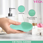 Buy VEGA 3 In 1 Facial Cleanser & Massager With Sonic Vibration Technique For Cleansing, Exfoliation & Massaging, 120 Mins Runtime, 10 Adjustable Vibration Speed Settings & IPX 6 Washable, (VHFC-02) - Purplle