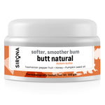 Buy Sirona Butt Natural Bum Cream - 100 gms - Purplle