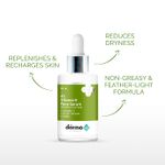 Buy The Derma Co. 4% Vitamin E Face Serum with Vitamin E and Olive Extract for Dry & Flaky Skin - 30 ml - Purplle