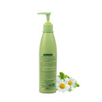 Buy Lotus Professional Rejuvina Herbcomplex Protective Lotion| Preservative Free | 250ml - Purplle