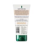 Buy Biotique Advanced Organics Glow Tonic Gel Pure Vitamin E Gentle Face Wash (150 ml) - Purplle