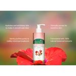 Buy Biotique Advanced Organics Clarity Cleanser Clay Fresh, Hibiscus & Grapefruit Shower Gel (200 ml) - Purplle