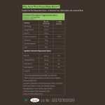 Buy Azani Active Nutrition Plant Mass Gainer 2kg | 1083 Kcal, 45g Vegan Protein, 225g Carbohydrates, 0.5g Chlorella, 0.3g Ashwagandha | Intense Muscle Recovery, Weight Gainer, No Bloating-Natural - Purplle