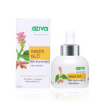 Buy OZiva Skin Brightening Routine (Glutathione Builder + Inner Glo Skin Brightening Face Serum) - Purplle