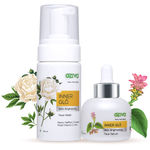 Buy OZiva Skin Brightening Routine for Glowing Skin (Inner Glo Face Wash + Inner Glo Face Serum) - Purplle