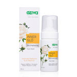 Buy OZiva Skin Brightening Routine for Glowing Skin (Inner Glo Face Wash + Inner Glo Face Serum) - Purplle
