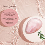 Buy Purplle Queen Skin Rose Quartz Gua Sha - Purplle