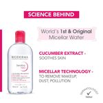 Buy Bioderma Sensibio H2O Micellar Water, Cleansing and Make-Up Removing Solution 500 ml - Purplle