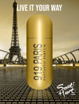 Buy Sweet Heart 919 Paris Gold Eau De Parfum, 50ml - Purplle