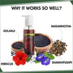 Buy Urban Yog Ayurvedic jadibuti Kalonji Oil/Black Seed Onion Oil for Hair, Face & Skin Care | - Purplle