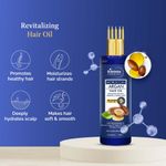 Buy StBotanica Moroccan Argan Hair Oil With Comb Applicator 150ml - With Goodness Of 19 Oils - Promotes Healthy, Long, Strong & Shiny Hair - Purplle