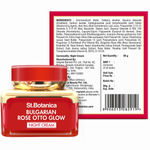 Buy StBotanica Bulgarian Rose Otto Glow Night Cream 50g - Purplle