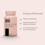 Buy SheNeed Vitamin B Overall Supplements – Boosts Digestion, Energy & Supports Cardiovascular System – 60 Tablets - Purplle