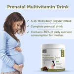 Buy SheNeed Prenatal Multivitamin Drink For Women With 22+ Essential Nutrients With Folic Acid, Calcium, Iron For Baby's Health, Energy, Digestion, Hormonal Balance, Skin & Hair Vegan a€“ 300 gm - Purplle