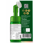 Buy WOW Skin Science Aloe Vera Foaming Face Wash with Built-In Face Brush - (150 ml) - Purplle