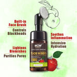 Buy WOW Skin Science Aloe Vera Foaming Face Wash with Built-In Face Brush - (150 ml) - Purplle