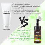 Buy WOW Skin Science Aloe Vera Foaming Face Wash with Built-In Face Brush - (150 ml) - Purplle