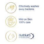 Buy Dove Deep moisture body wash, 250 ml - Purplle