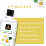 Buy Good Vibes Chamomile Moisture Rich Shower Gel | (Body Wash) Soothing, Moisturizing, Certified Fragrance (300 ml) - Purplle