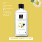 Buy Good Vibes Chamomile Moisture Rich Shower Gel | (Body Wash) Soothing, Moisturizing, Certified Fragrance (300 ml) - Purplle