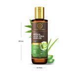 Buy Khadi Natural Neem & Aloevera With Wheat Germ Hair Oil - Powered Botanics(200ml) - Purplle