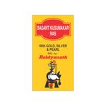 Buy Baidyanath Basant Kusumakar Ras (with Gold, Silver and Pearl) 25 Tablets - Purplle