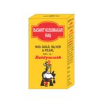 Buy Baidyanath Basant Kusumakar Ras (with Gold, Silver and Pearl) 25 Tablets - Purplle