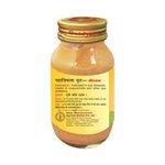 Buy Baidyanath Mahatriphala Ghrita 100 gm - Purplle