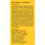 Buy Baidyanath Vita-Ex Gold 20 Capsules - Purplle